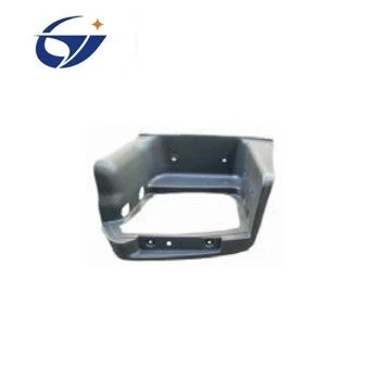 step housing R
